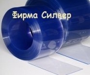Лента для ПВХ завес, лента ПВХ.328