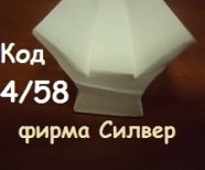 Уплотнитель на печь по производству вафельного листа 25*13*15