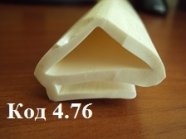 Уплотнители Для Промышленных Камер 25х36мм.1017