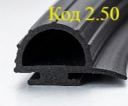 Ущільнювач для камер Incold з гуми EPDM | Silverprom
